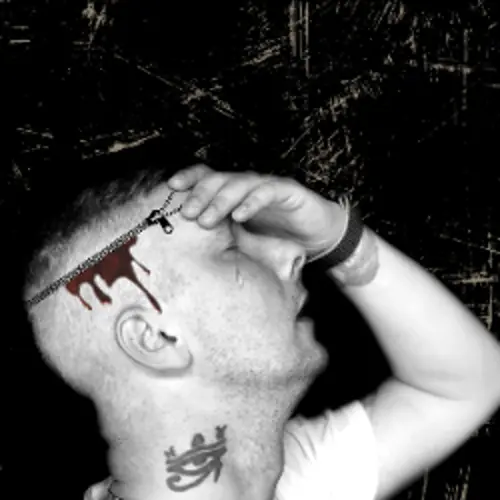 Одурела моя голова